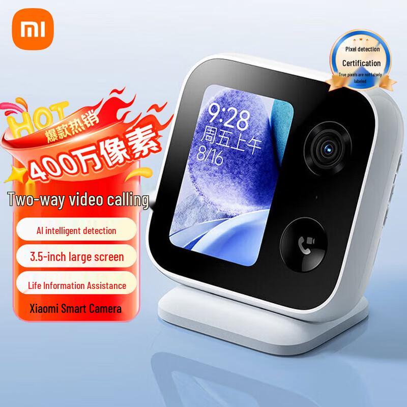 Умная камера Xiaomi 2K с 3,5-дюймовым экраном