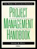 Книга The Project Management Institute Project Management Handbook