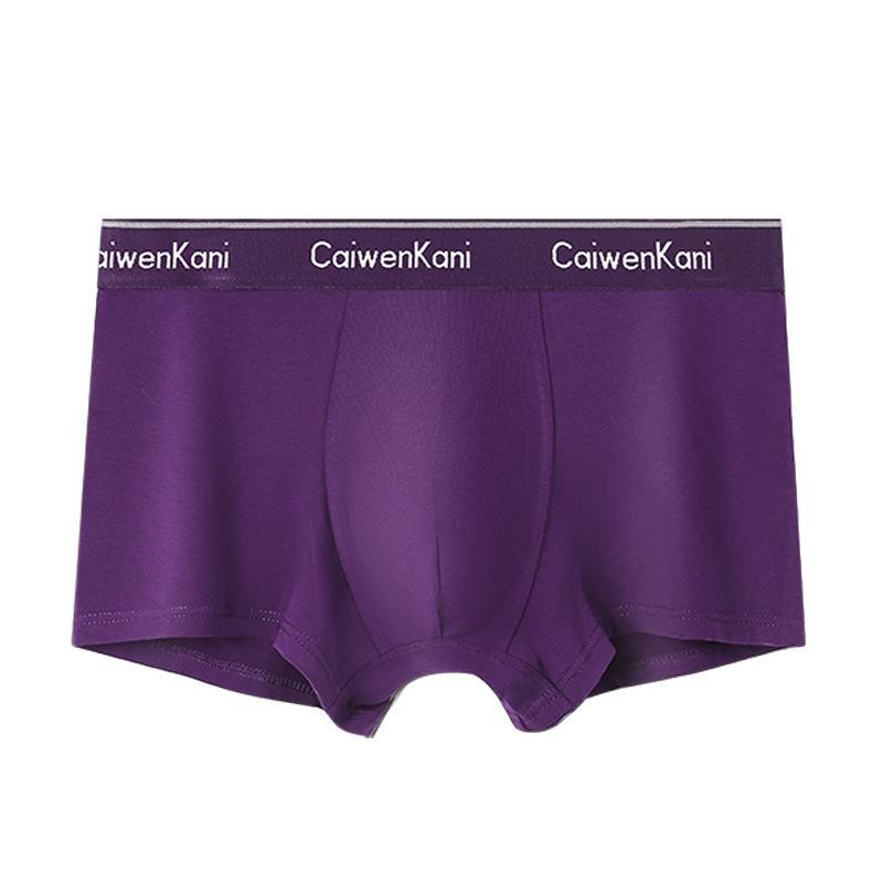 Мужские трусы-боксеры из дышащего чистого хлопка, модала, Cckgraphene, тонкие короткие брюки, подарочная коробка высокого класса