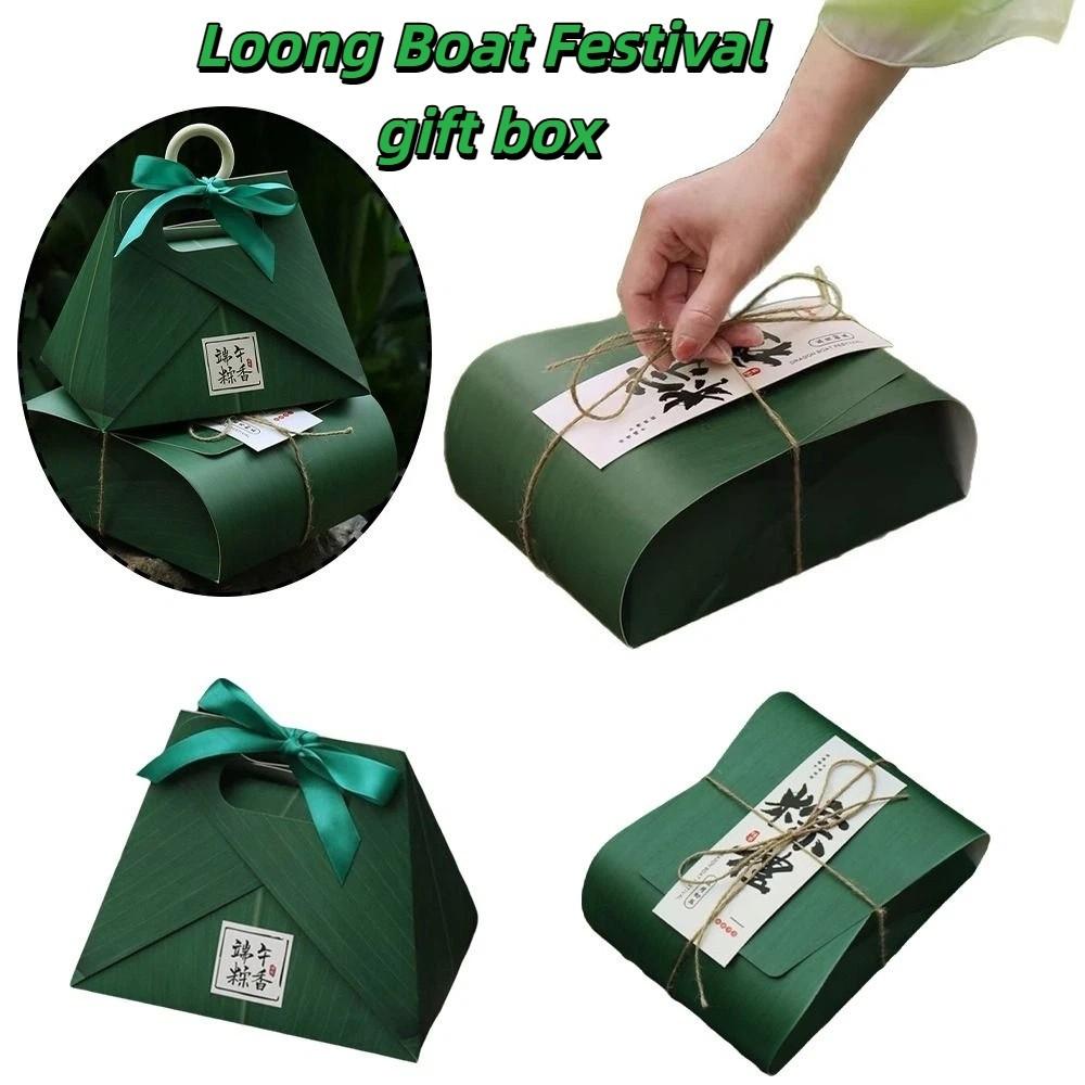 Premium Zongzi Gift Box Portable Luxury Gift Box Gift Bag Empty Packaging Box  Festival Present