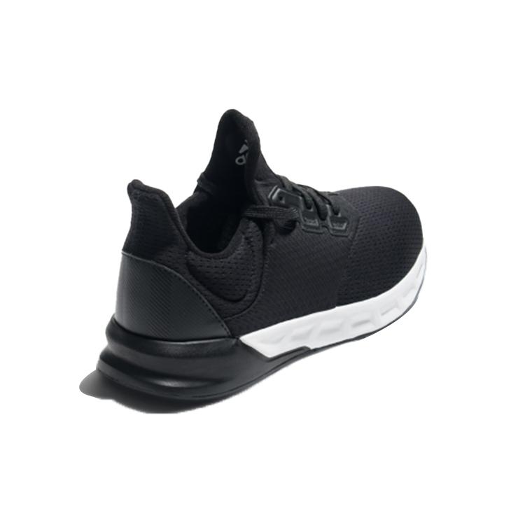 Adidas Falcon Elite 5 U 'Black White' AQ0255