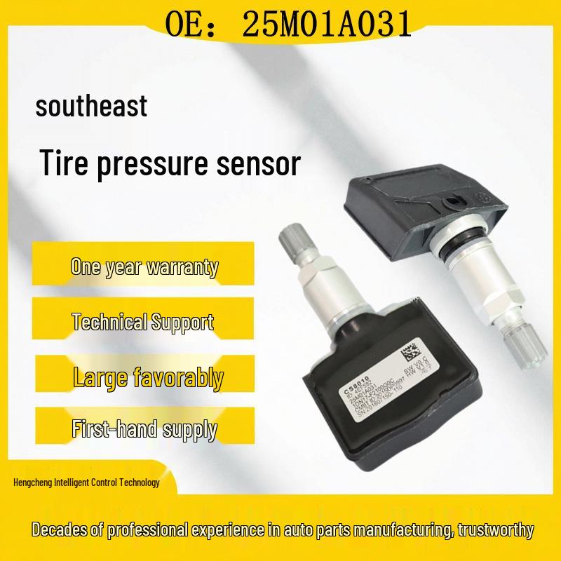 Датчик давления в шинах Southeast DX7/DX3 25M01A031 Совместимый