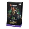 Magic the Gathering Eldraine Forest Commander Deck Japanese Version "Virtue and Valor" MTG Trading Card Wizards of the Coast WOE D24701400