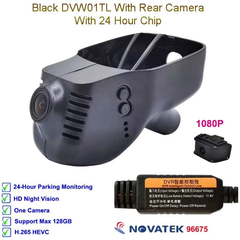 Для Volkswagen vw golf Polo Tiguan Passat Touran Jetta Arteon Touareg Multivan Magotan EOS Car Dvr Full HD Auto Dash Cam Camera