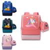 Versatile And Cute Kids Backpack With Cartoon Patterns Ideal For Preschool And Primary School Use