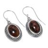 Серьги из стерлингового серебра 925 пробы с натуральным обсидианом красного дерева, 1,25 дюйма, R9i24