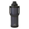 FREEAP Insulated Water Bottle, Large Capacity, 2.5 Liters, Sports Jug, Wide Diameter, Easy To Wash, Outdoor K-10885 (Smoke Navy)
