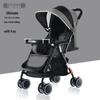 Huaying Lightweight One-Hand Folding Baby Stroller - Sit or Lie Positions, Shockproof Design
