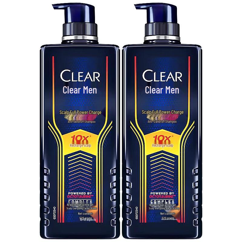 Clear Men Anti-Dandruff Oil Control & Volumizing Shampoo (2x520g) Red Bull Edition
