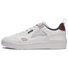 Li Ning Common 80-е Износостойкие И Легкие Низкие Скейтбордические Кроссовки Мужские Белые AGCT227-1