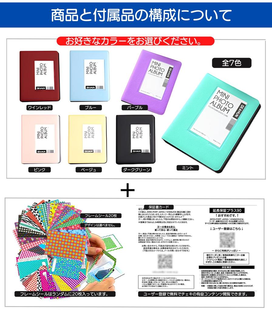 Instax Album Instax Mini Large Capacity Compact Business Card Size FUJIFILM Instax Film Album for Instax Mini VOW&ZON (Pink)