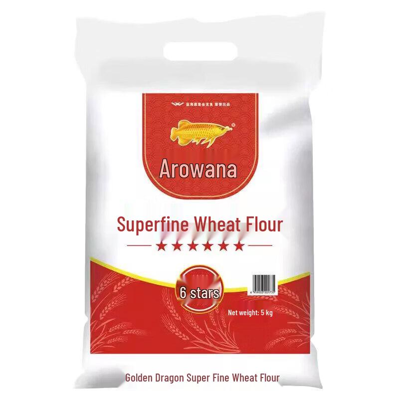 Arowana Super Fine Wheat Flour
