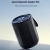 Xiaomi Mini Portable Bluetooth Speaker