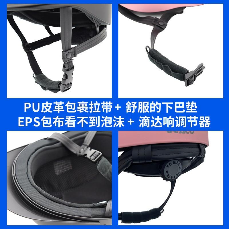 Equestrian Safety Helmet Teens Adults - Rider Horse Riding Gear OEM Custom
