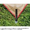 Snow Peak Amenity Tarp Recta L Set Коричневый L TP-852S