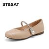 Saturday French Mary Jane Shallow Single Shoes Women's 2025 Spring New Style Flat Bottom Matching Skirt Gentle Small Leather Shoes