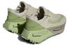 NMD_S1 Mahbs Pharrell x NMD_S1 Mahbs Adidas Originals 'Мятный' ID4807