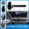 Для BMW X7 2024 2025 G07 Автомобильный держатель для телефона Навигационный кронштейн с креплением на экран База Беспроводная зарядка