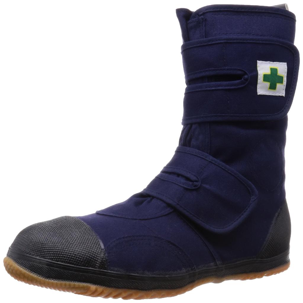 Safety Shoes Work Shoes Mega Safety High Guard Type Navy [Kita] DK-540 25.5