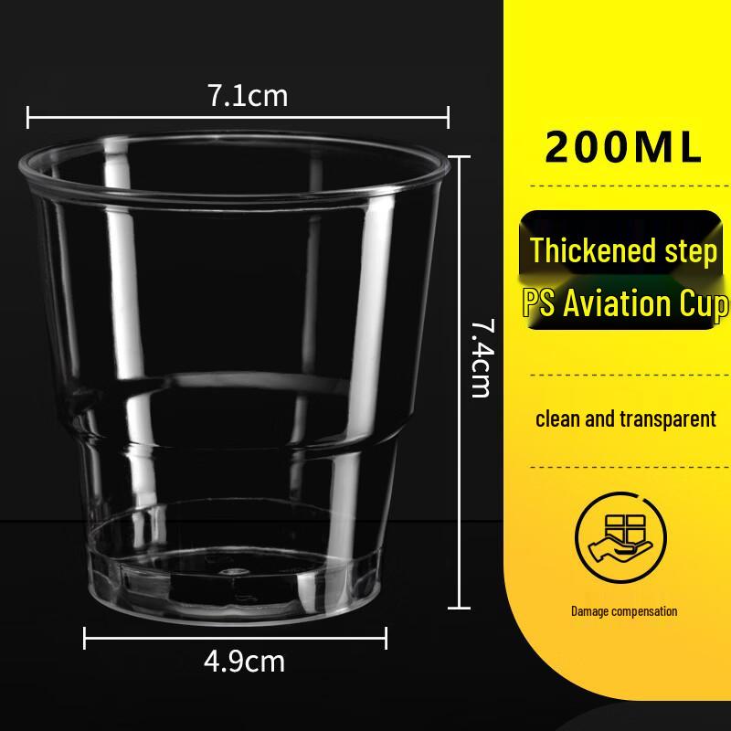 Xihe 150ml Dream Series Disposable Hard Plastic Cups, 120 Count