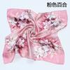 53CM Square Pure Silk Square Scarf 100% Mulberry Silk Decorative Flower Hairband Necktie Small Neckerchief for Women