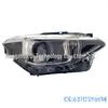 Ксеноновые фары BMW 1 серии F20 (Модели 2012-2016 гг.) - Номера деталей 63117296913 и 63117296914
