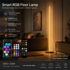 Цветная напольная лампа RGB с синхронизацией по музыке: Полная подсветка, реагирующая на звук, для спальни и гостиной