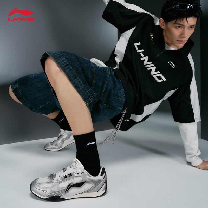 Li-Ning Fei Lin Классические мужские низкие немецкие тренировочные повседневные кроссовки AGLW195