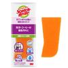 Щетка для мытья посуды 3M Sponge Bottle Amazing Bottle Washing Replacement Orange Scotch Bright MBC-03K-R