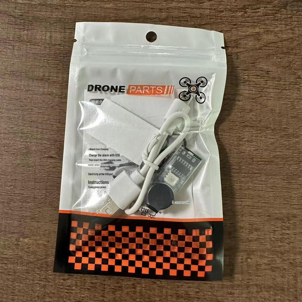 Drone Accessories: Strobe Light, Helipad, PA System, Airdrop Device, VR Multi-Charging Cable, Memory Card, Pager