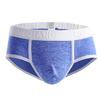 Men's Boxer Soft Briefs Underpants Knickers Shorts Sexy Underwear