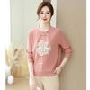 Autumn and Winter New Middle-aged and Elderly Women's Mother's Fashion Casual New Chinese Pullover Long Sleeve T-shirt Commuter