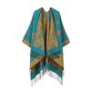 Classical Style Women's Shawl Double-sided Tassel Slit Cape High-end Travel Warm Cape
