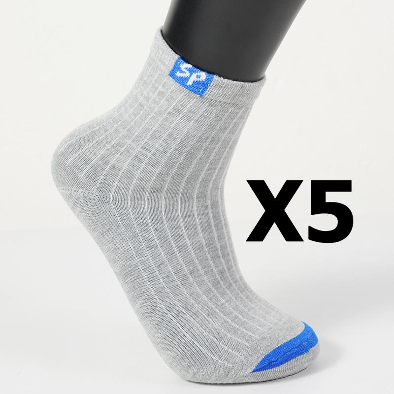 1/5/10 пар плюс высококачественные мужские спортивные носки повседневные носки домашние носки дышащие и удобные хлопковые носки
