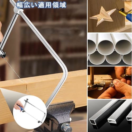 KALOLINNA Jigsaw Set, Precision Jigsaw with Diamond Wire, Ultra-Fine, Manual, for Cutting Glass, Ceramic, and Stonework, Replacement Blade Set, 0.15m