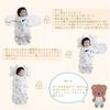Baby Swaddle Blanket Yoseka Soft Breathable Fruit Pattern Single Size