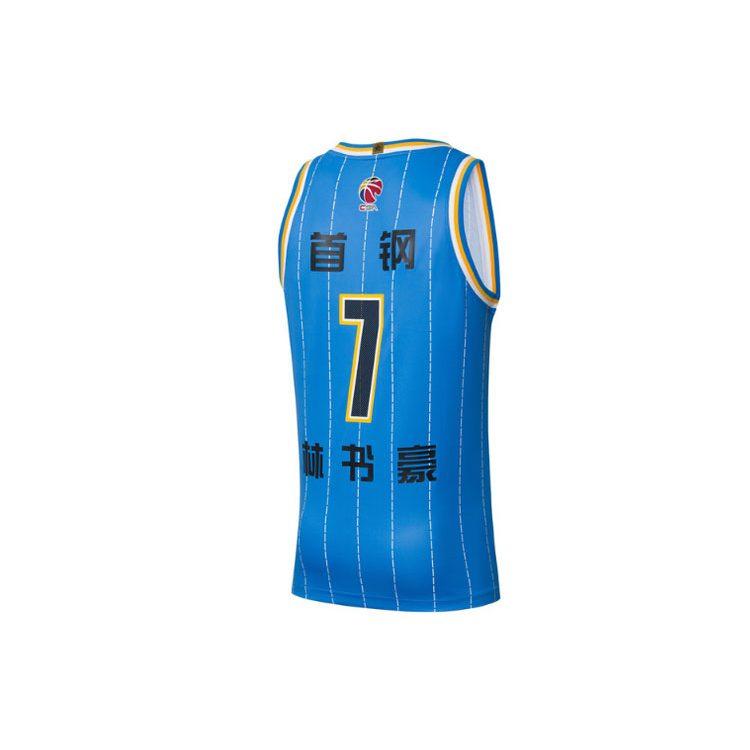 Баскетбольная форма Li Ning CBA Мужская Синяя AAYRB31-1