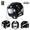 Motorcycle Helmet Electric Bike Dual Lens Full Face Anti-fog Adult Men Women 3C Certified Seasonal Use