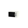 Sharp R204WA Microwave Oven 20L 800W Gray/White