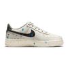 Nike Air Force 1 LV8 3 GS Светлая кость Парус Черный DJ2598-001