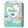 [Tape Newborn Size] Pampers Diapers, the Best for First-time Skin (up To 5kg), 70 Sheets