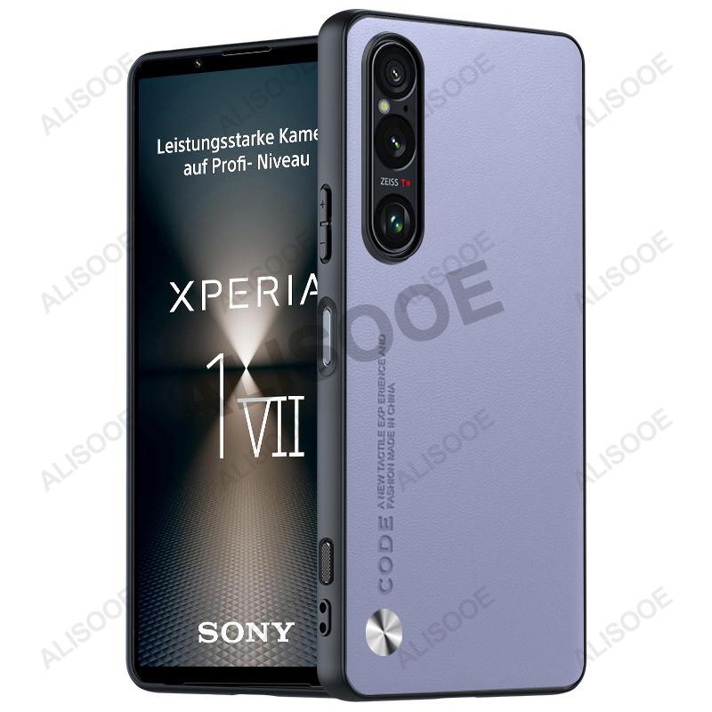 Противоударный чехол Funda для Sony Xperia 1 VII Роскошный чехол для телефона из ПУ-кожи с текстурой волокна для Sony Xperia1 VII Capa