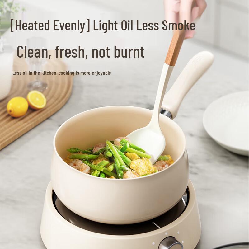 ASD 16cm Ceramic Non-stick Milk Pot