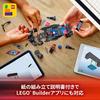 LEGO Speed Champions BWT Alpine F1 Team A524 Race Car Toy for Kids 10-12 Years Old Vehicle Building Blocks