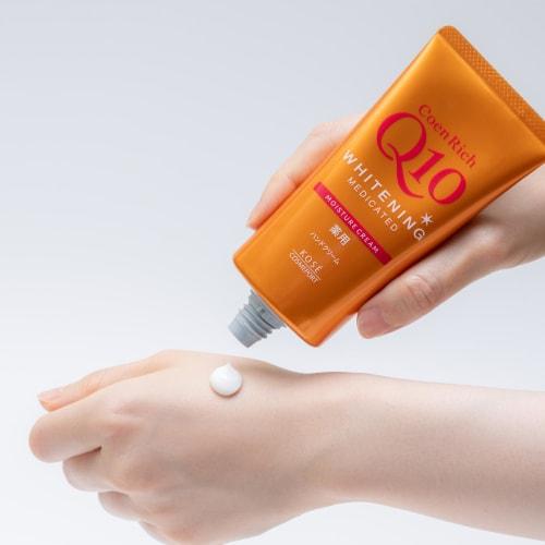 CoenRich Medicated Whitening Hand Cream, Moisturizing, 80g