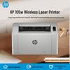 HP 105 Вт беспроводной лазерный принтер, штепсель CN (адаптер в комплекте)