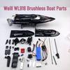 Высокоскоростная бесколлекторная радиоуправляемая скоростная лодка Weili WL916 с мотором, регулятором скорости (ESC) и аккумулятором, модель WL915