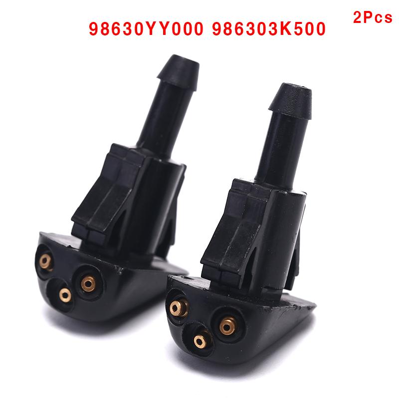 2X насадка для омывателя стеклоочистителя для Hyundai Kia 98630Yy000 986303K500