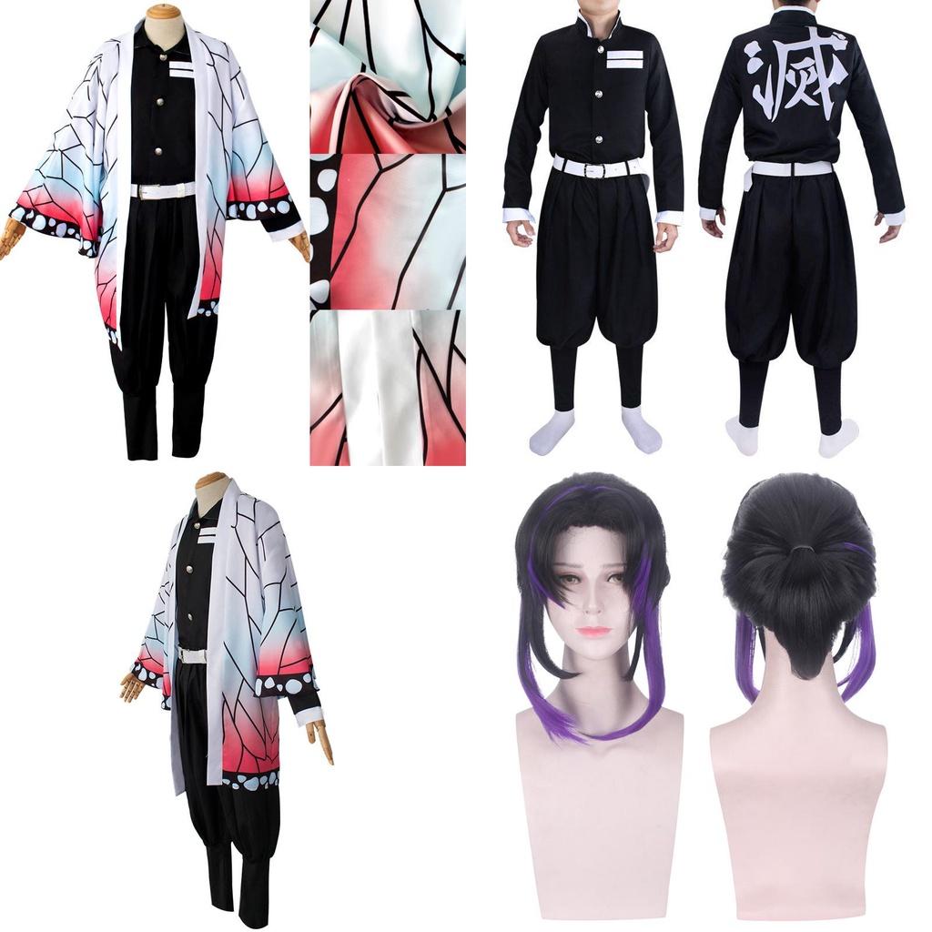 Костюм для косплея Demon Slayer Kimetsu No Yaiba Kochou Shinobu Халаты для энтузиастов