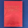 [Б/У] Хиро Ямагата Коллекция работ "Япония" (большой формат) ХИРО ЯМАГАТА